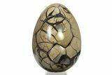 Septarian Dragon Egg Geode - Removable Section #317559-1